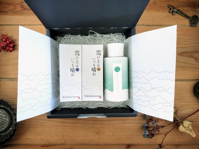 オンラインショップ | 雲の上はいつも晴れ®