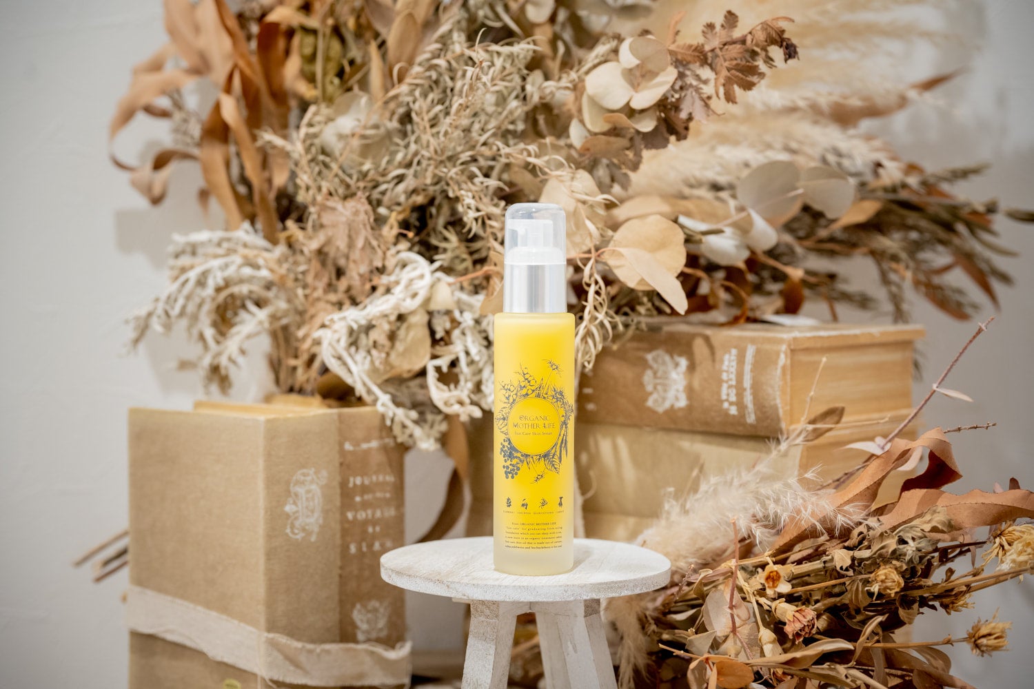 新品　オーガニックマザーライフ　サンケアスキンセラム ORGANIC MOTHER LIFE(オーガニックマザーライフ) / サンケア