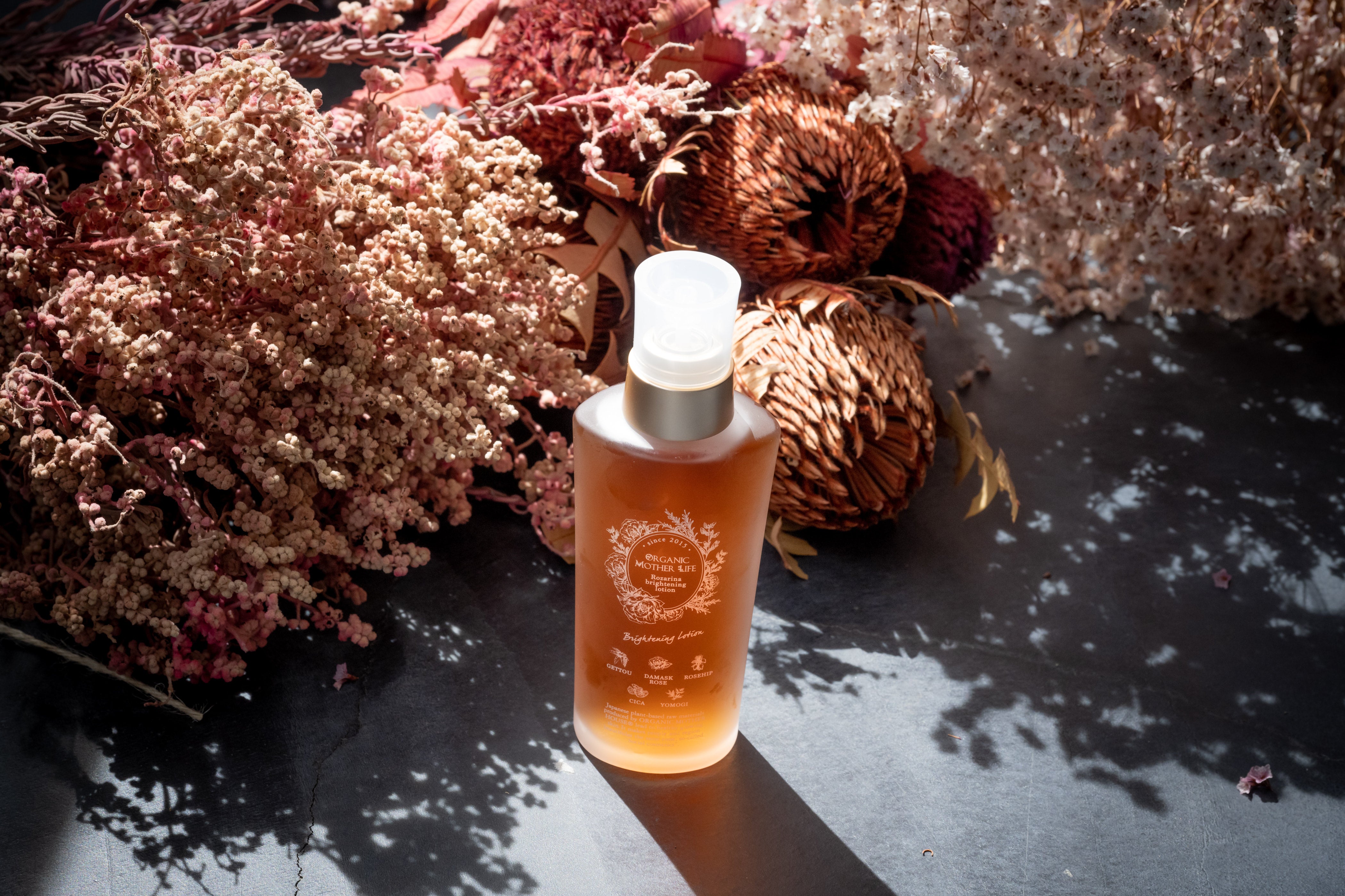 化粧水・ローション・トナー Rina 化粧水・ローション・トナー Rina 化粧水・ローション・トナー