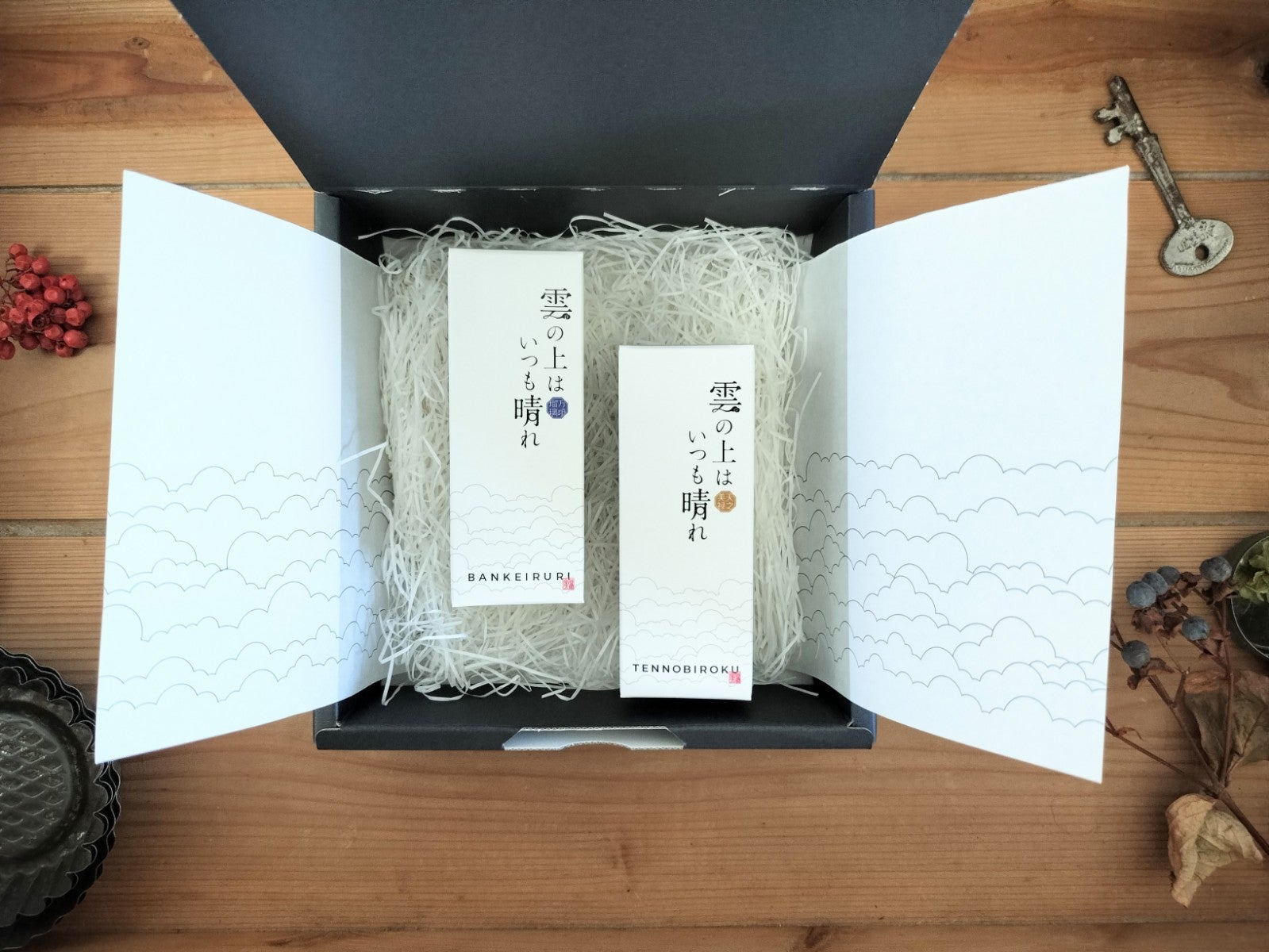 【雲の上はいつも晴れ】 雲の上はいつも晴れ | 長倉伯博 | 仏教 | Kindleストア | Amazon